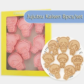 8db/set Jujutsu Kaisen Rajzfilm sütőformákat Műanyag Keksz Penész Pressable Sütés Díszítő Eszközök, Konyhai Kiegészítők