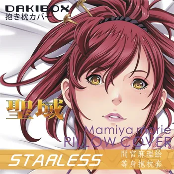 Anime STARLESS Mamiya marie Lányok Persona Dakimakura Ölelés Párnába burkolata Párnahuzat Párna Ágynemű Xmas Ajándékok BZHZ