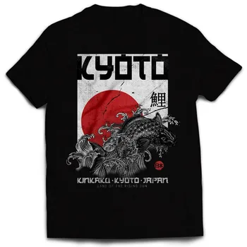 Új Kiotói Koi Japán Zászló Anime T-shirt Férfi O-nyakú, Rövid Ujjú Alkalmi póló Lélegző Utcai Hip-Hop Divat Rövid Ujjú