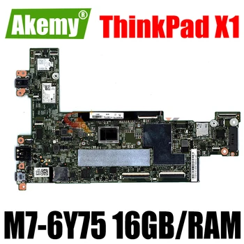 Eredeti Laptop Integrált Alaplap Lenovo Thinkpad X1T X1 TABLETTA 15218-2 alaplapja 00NY763 a M7-6Y75 16GB/RAM TESZT OK