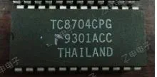 IC új, eredeti TC8704CPG TC8704 DIP24