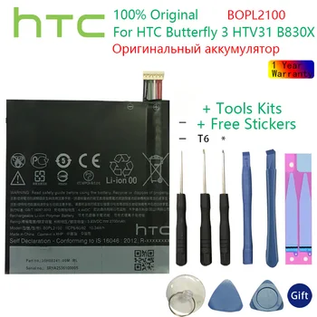 HTC Eredeti BOPL2100 akkumulátort, hogy a HTC Butterfly 3 HTV31 B830X Akkumulátorok Volta + Szerszám készlet