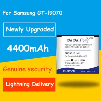Ingyenes Szállítás 4400mAh EB535151VU Li-ion Akkumulátor Samsung Galaxy S Advance GT-I9070 I9070 W789 B9120 I659 Stb