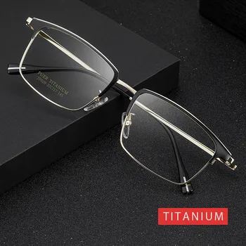 DOFTA Titán Optikai Szemüveg Keret Férfiak Tér Rövidlátás Receptet Szemüveg Ultrakönnyű Szemüveg A Férfi 5313