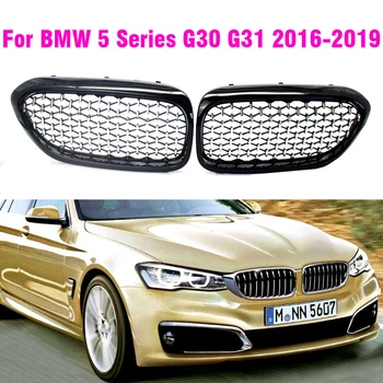 Grill Elülső Vese Gyémánt Gypsophila Ezüst Fekete Hűtőrács BMW 5-ös bmw M5 g31 jelű 520i 530i BMW 540i G30 g31 jelű 2016-2019