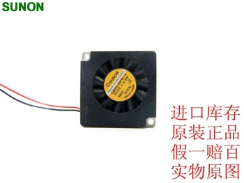 A Sunon DC 5V 0,3 W GB0504AFB1-8 alumínium centrifugális ventilátor 4007