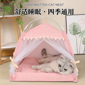 macska, ágy, kutya, ház nyári félig zárt ház mat összecsukható kültéri kisállat ágy pet sátor ellátás