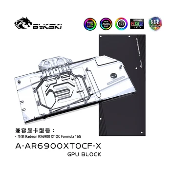 Bykski Víz Blokk az ASROCK Radeon RX6900XT OC Formula 16G GPU-s Kártya / Réz Hűtő Radiátor / EGY-AR6900XTOCF-X