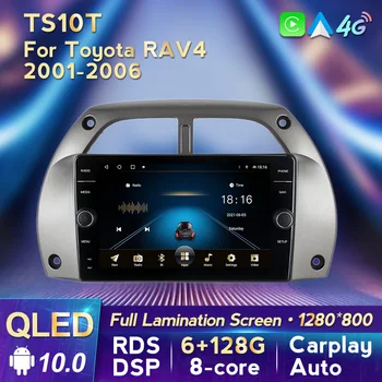 MLOVELIN QLED Képernyő Alkalmas TOYOTA RAV4 2001-2006 sztereó hang autó multimédia lejátszó Android 10.0 rendszer 8-core 6+128G