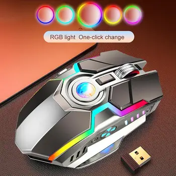 RGB Gaming Mouse Vezeték nélküli Egér Újratölthető Csendes Mause LED Háttérvilágítású Egér 1600 DPI felbontású Vezeték nélküli Egér Gamer Laptop PC