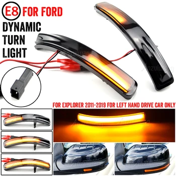 2DB Dinamikus LED lámpa Lámpa Ford Explorer 2011-2019 LHD Oldalsó Visszapillantó Tükör Mutató Index Lámpa, Autó Tartozékok