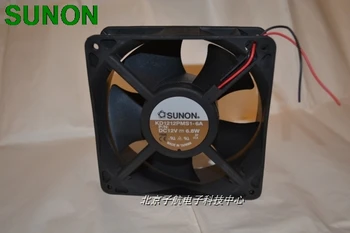 A Sunon KD1212PMS1-6A 12038 12cm 120mm DC 12V 6.8 W ipari axiális ventilátor centrifugális ventilátorok
