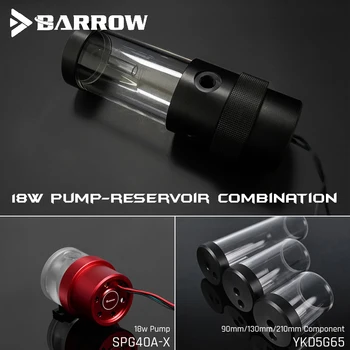 Barrow SPG40A-X 18W PWM Kombináció Szivattyúk, A Tározók, Szivattyú-Tartály-Kombináció, 90/130/210mm Tározó Alkatrész
