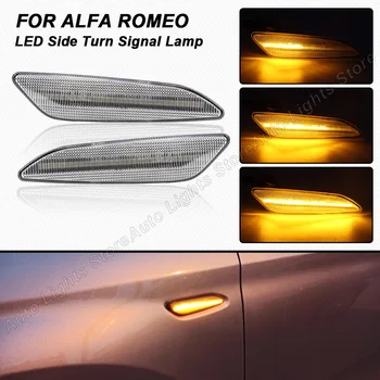 2db Dinamikus LED Oldalsó Helyzetjelző Lámpa Nyilat indexet Index Lámpa Alfa Romeo 147 156 Fiat Egea Tipo 356 Lancia Ypsilon Delta
