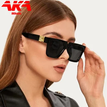 AKAgafas Túlméretezett Napszemüveg Nők 2021 Luxus Márka Tér Napszemüveg Női/Férfi Napszemüveg Nők Tükör Oculos De Sol Feminino