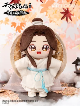 Hivatalos Mennyország Hivatalos Áldását Anime öltöztetős Baba Sorozat Xie Lian Aranyos Aranyos Plüss Plüss Változás Babák Játék