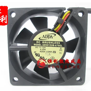 AZ ADDA AD0612UB-A76GL 60*60*25mm, DC 12V 0.35 EGY axiális ventilátor