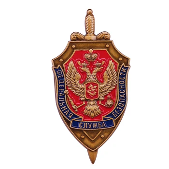 Hivatalos Insignia KGB Címer Sheild Kard orosz Sas Biztonsági Szolgálat FSB Zománc Pin Katonai jelzés azt jelenti, hogy ünnepély.