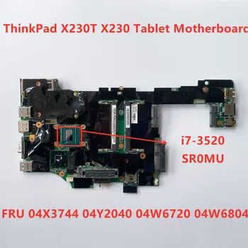 Eredeti laptop Lenovo ThinkPad X230T X230 Tablet, Laptop, i7 i7-3520M Integrált Alaplap 04X3744 04Y2040 04W6720 04W6804